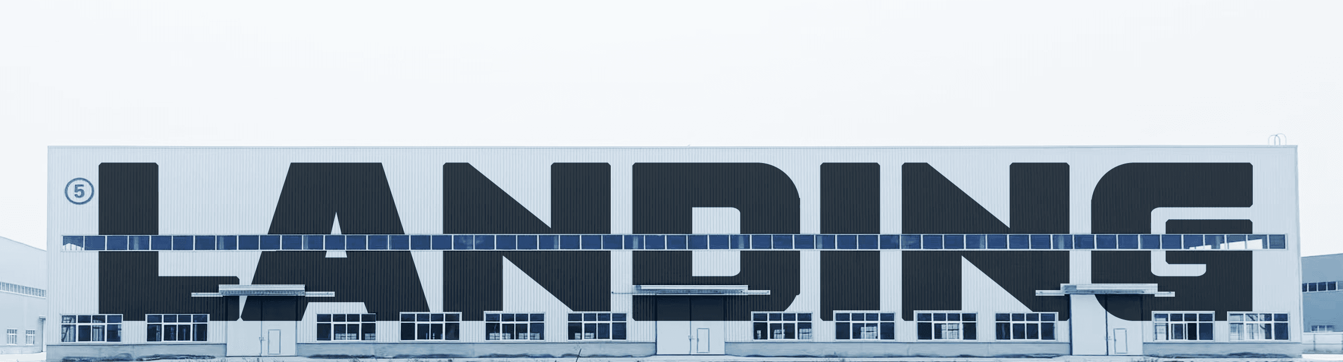 蓝丁智能智造中心